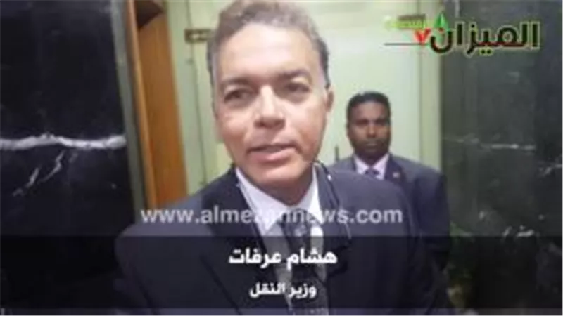 شاهد.. وزير النقل: نستهدف تطوير الثروة البشرية لمواكبة سوق العمل العالمي
