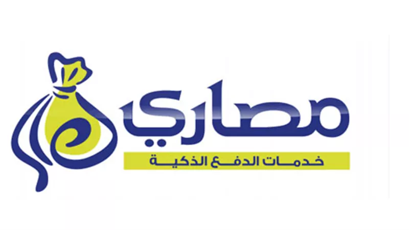 «مصاري»: تحصيل أقساط وحدات الإسكان الأجتماعي قريبًا 