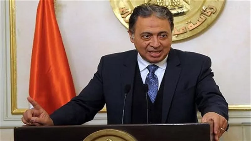 وزير الصحة يؤكد القضاء على قوائم انتظار علاج فيروس سي