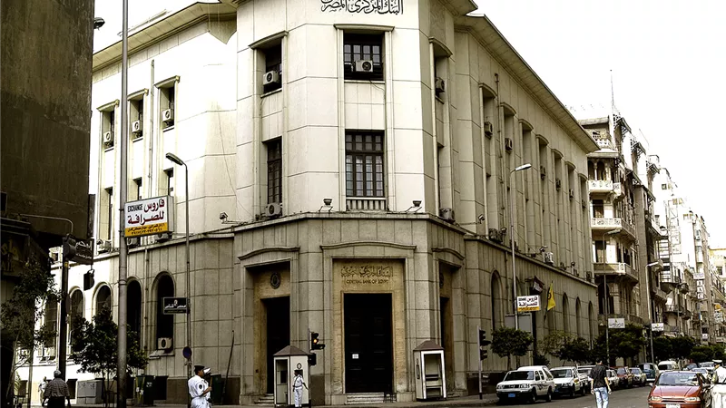 الاحتياطي الأجنبي يقفز لأعلى مستوى في 7 سنوات.. وخبراء: تدفق الاستثمار وأدوات الدين وراء الارتفاع