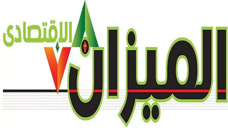 78 % يستبعدون تراجع أسعار السلع في استطلاع «الميزان الاقتصادي»