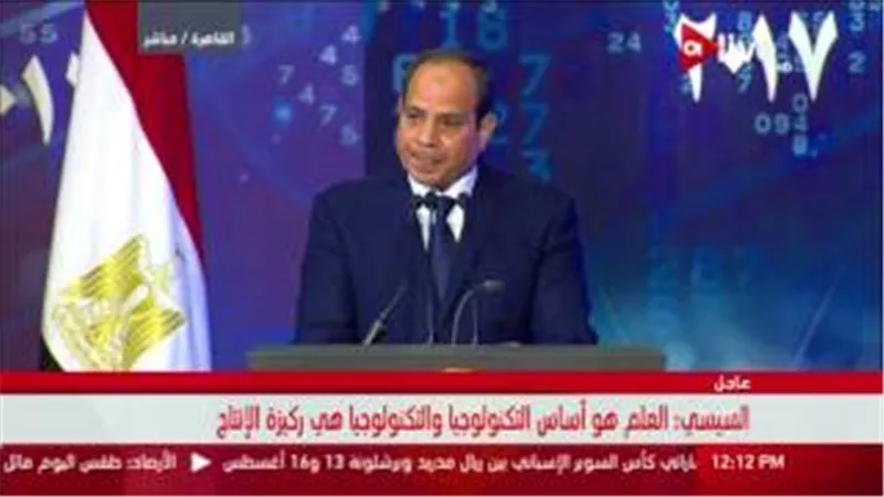 شاهد.. السيسي: مطالبون أكثر من أي وقت بتجديد قيمة العلم 
