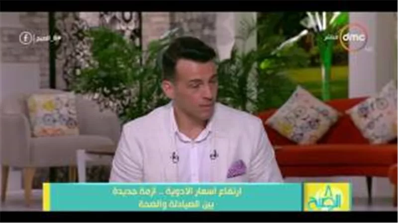 بالفيديو..«الأدوية» توضح سبب أزمة القطاع الطبي في مصر 