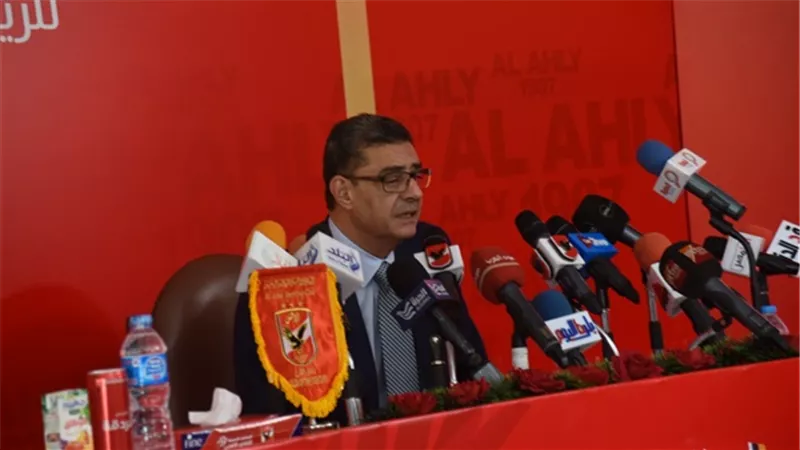 غدا.. «الأهلي» يعقد اجتماعا لمناقشة إجراءات الجمعية العمومية 
