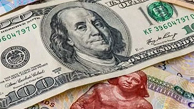 تراجع مفاجئ للدولار أمام الجنيه