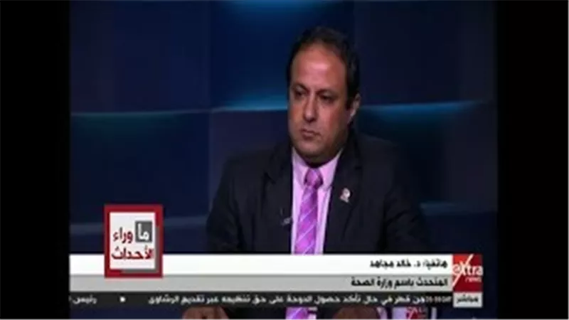 بالفيديو.. الصحة تعلن الحرب على الصيادلة 