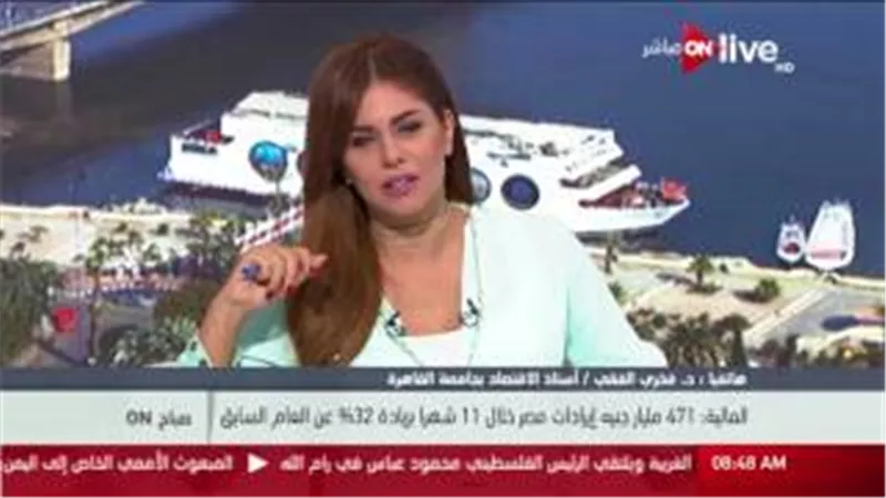«فخري الفقي»: زيادة الإيرادات الضريبية يعكس نجاح الإصلاح الاقتصادي