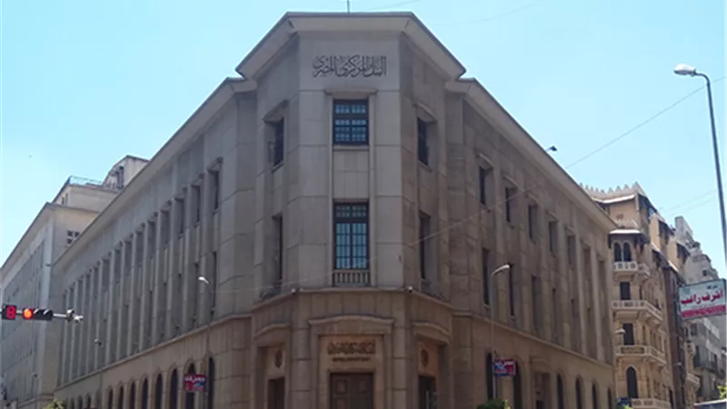 مصرفي: الاستثمار في أذون الخزانة وراء ارتفاع الاحتياطي 