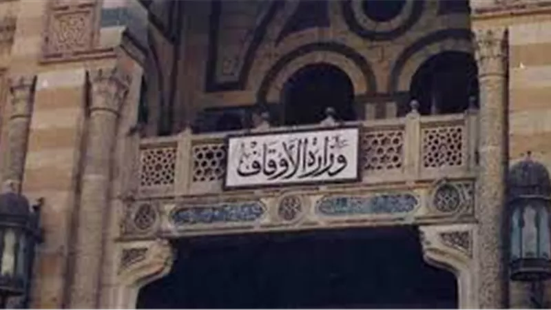 «الوزراء» توضح حقيقة غلق عدد من المساجد