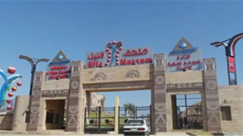 نصف مليون زائر لمتحف النيل بأسوان منذ افتتاحه