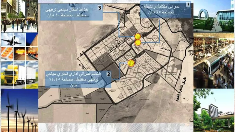 بالخرائط.. أراضي النشاط العمراني بـ6 أكتوبر