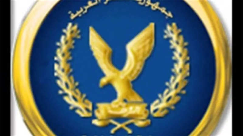 بلاغ لوزير الداخلية للتحقيق فى واقعة تعرية فتاة فى الشارع بحلوان
