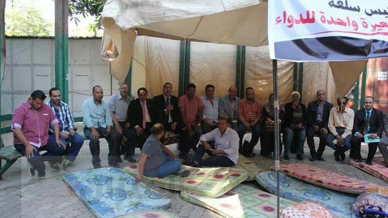 بالصور.. استمرار اعتصام الصيادلة لليوم السابع على التوالى 