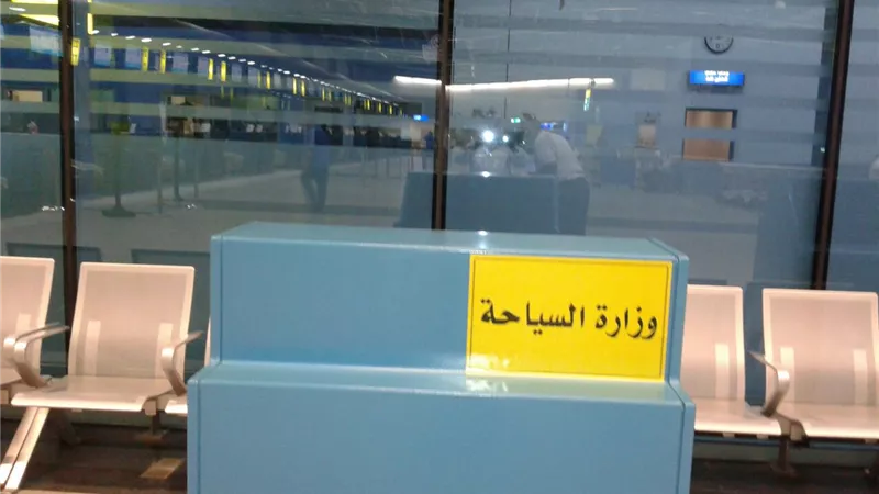 بالصور.. المطارات المصرية تستعد لخدمة حجاج بيت الله الحرام
