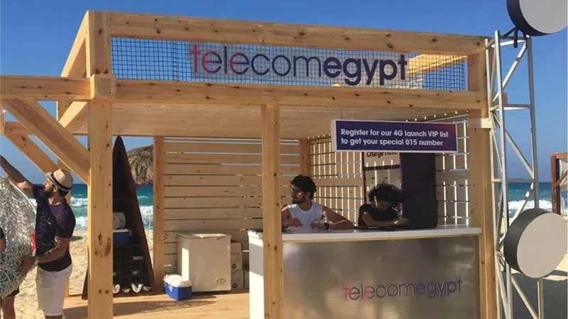 «الميزان الاقتصادي» تستقبل أول مكالمة محمول من شبكة المصرية للاتصالات