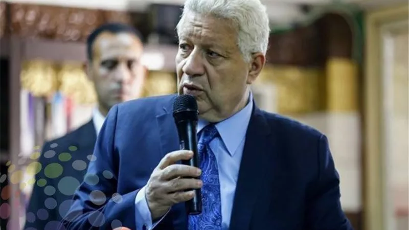 مرتضى منصور يرفض الرحيل المجاني لأي لاعب من الزمالك