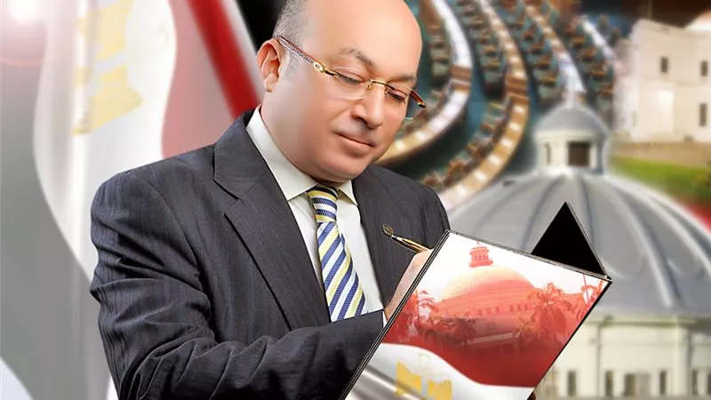 مذبحة المستثمرين السياحيين 