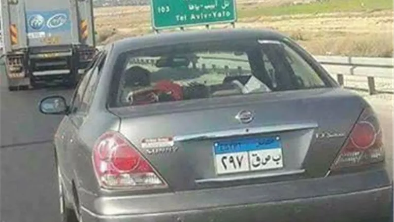 بالصور.. سيارات مصرية مسروقة تظهر في «تل أبيب»