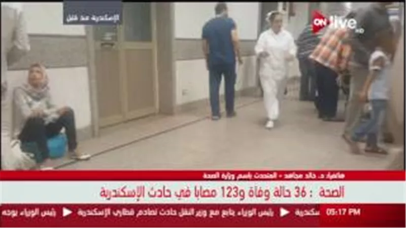 شاهد.. «الصحة»: 36 حالة وفاة و123 مصابا في حادث الإسكندرية 
