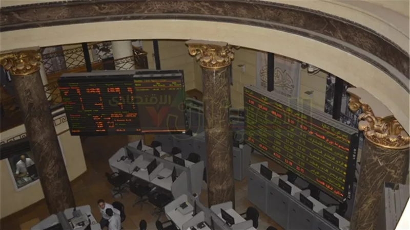 المصريون يسيطرون على تعاملات الأسبوع الماضي بالبورصة