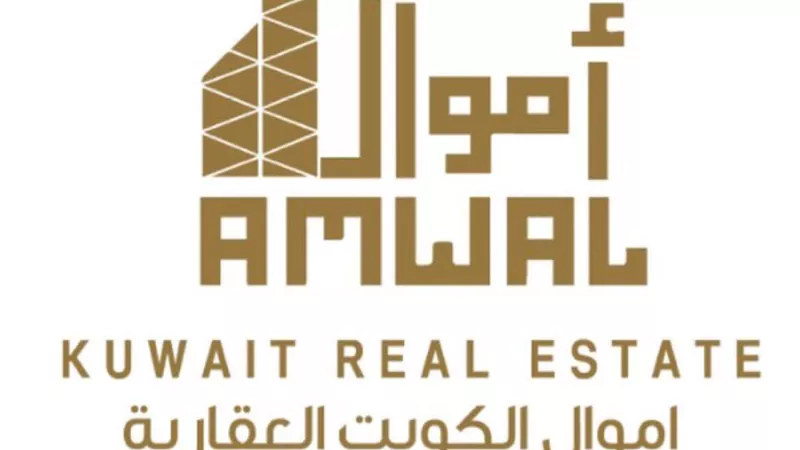 «أموال الكويت العقارية»: نستهدف ضخ استثمارات بمليار جنيه فى المدينة الزراعية بالعياط