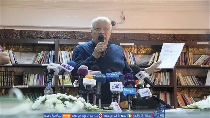 مرتضى منصور: أثق فى الجمعية العمومية ولو لم أحصل على 90% سأرحل