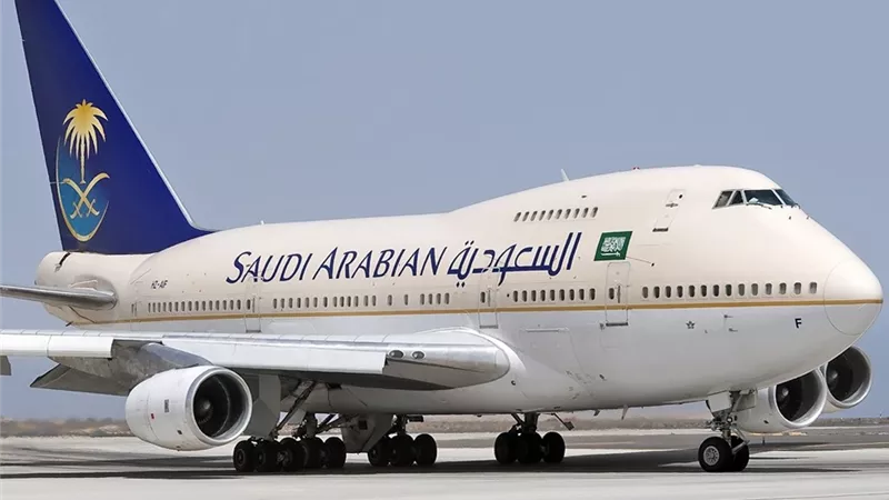 ترحيل 65 حاجا مصريا رفضتهم السلطات السعودية