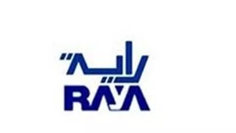 65 % زيادة بأرباح راية لعام 2017