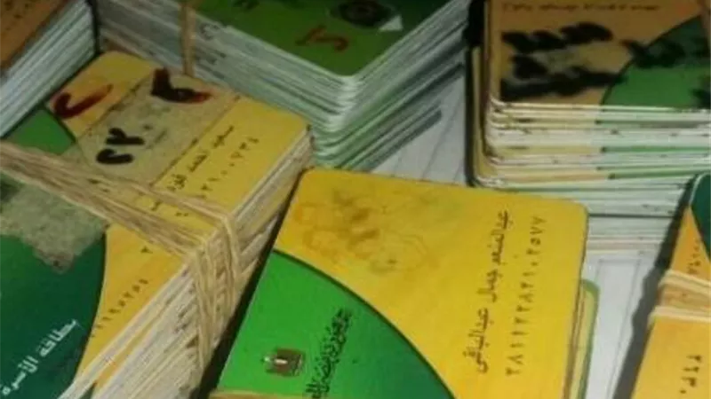 «التموين» تسلم 2656 بطاقة «بدل تالف» بقنا