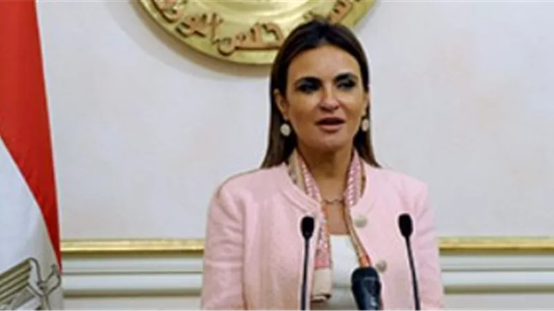 سحر نصر تبحث مع البنك الدولى التعاون فى دعم سياسة الاستثمار