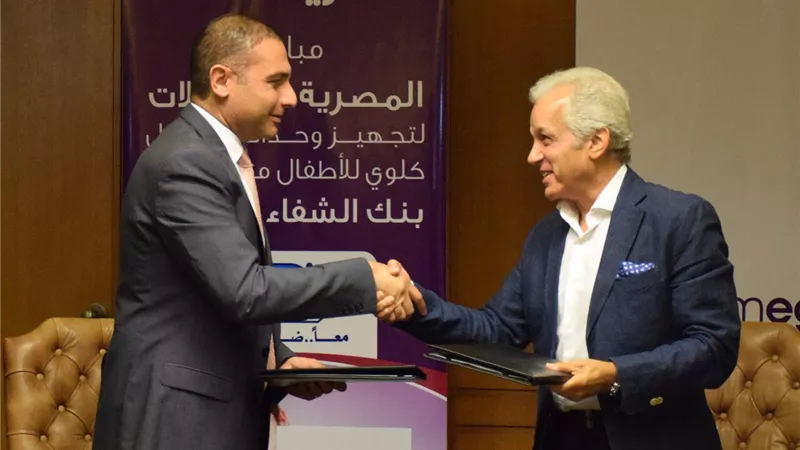 «المصرية للاتصالات» توقع بروتوكول تعاون مع بنك الشفاء المصري