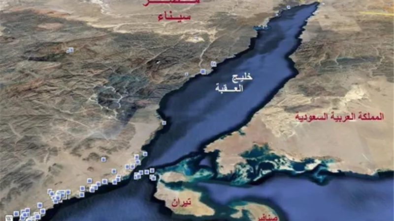 الجريدة الرسمية تنشر القرار الجمهوري بالموافقة على اتفاقية «تيران وصنافير»