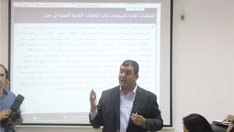«توازن»: 7.7 مليارات جنيه التكلفة اليومية اللازمة لتدوير المخلفات فى مصر