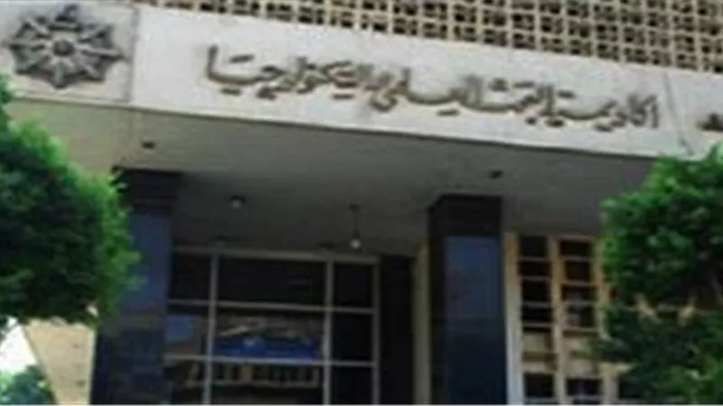 أكاديمية البحث العلمي تستضيف خبراء ماليزيين لبحث مستقبل الطاقة في مصر