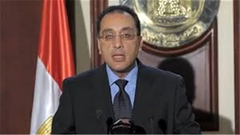 50 % تخفيضًا للمصاريف الإدارية للتنازل أو البيع بأراضي وعقارات المدن الجديدة