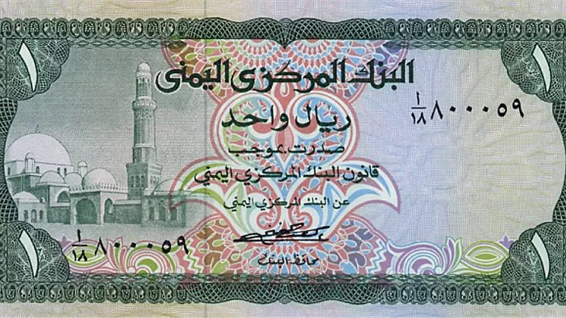 على خطى مصر.. 