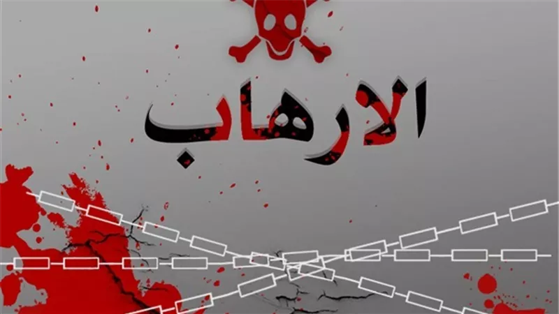 364 قتيلًا حصيلة العمليات الإرهابية في أوروبا خلال عامين
