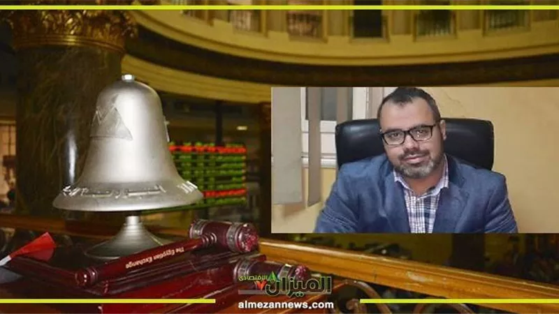 نورالدين: تثبيت التصنيف الائتماني من أبرز أسباب هبوط البورصة