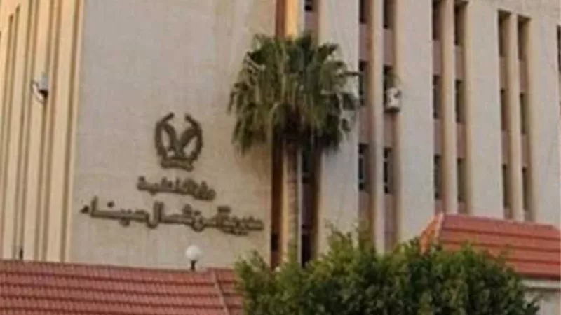 ضبط 3 أشخاص بحوزتهم مواد مخدرة في «سيناء»