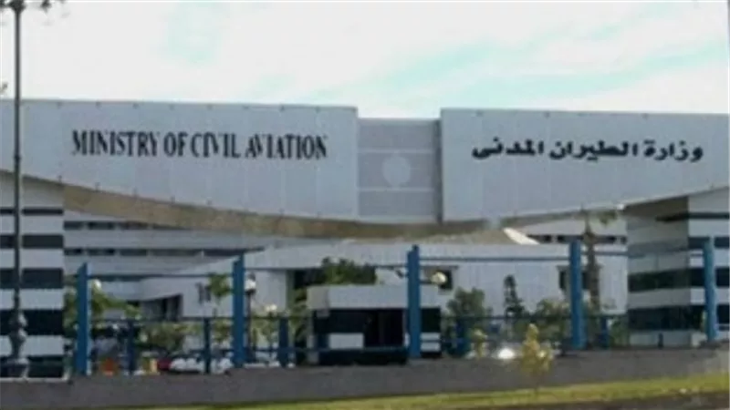 رئيس «الإيكاو» يصل القاهرة للمشاركة في مؤتمر أمن الطيران المدني بشرم الشيخ