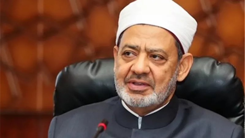 الأزهر: المساس بالنصوص الثابتة يستفز المسلمين