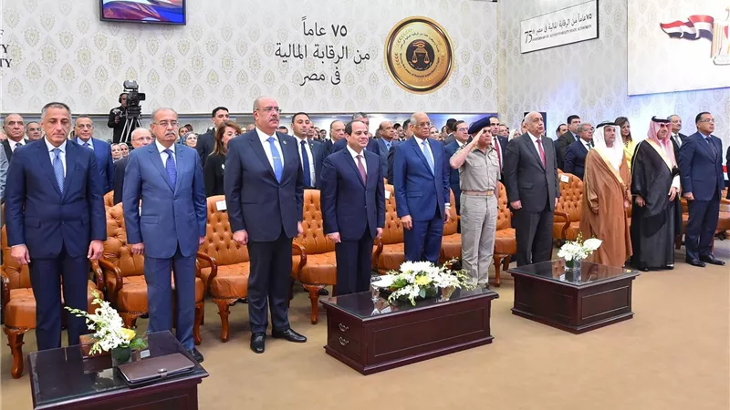 بروفايل| 75عامًا على تأسيس الجهاز المركزي للمحاسبات 