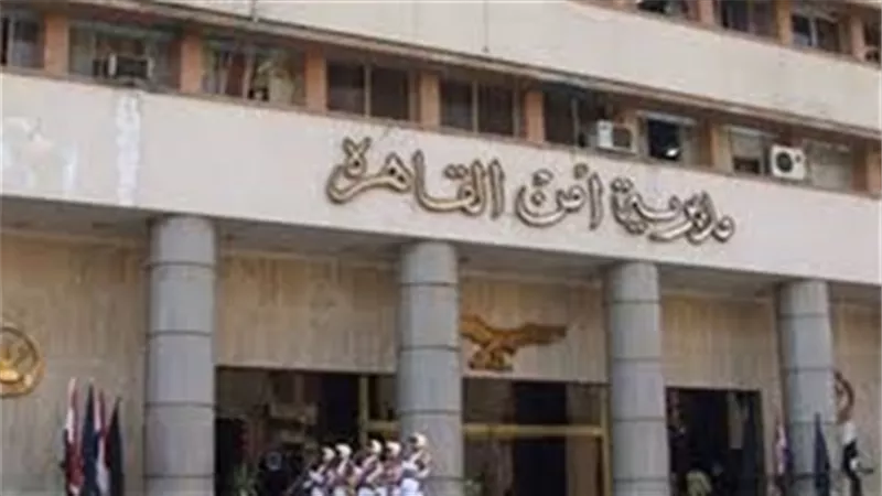 دقة تحريات مباحث القاهرة تنقذ «برئ» من تهمة حيازة المخدرات