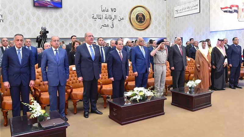 بالصور..«السيسى» يحتفل بمرور 75 عامًا على إنشاء «المركزى للمحاسبات»