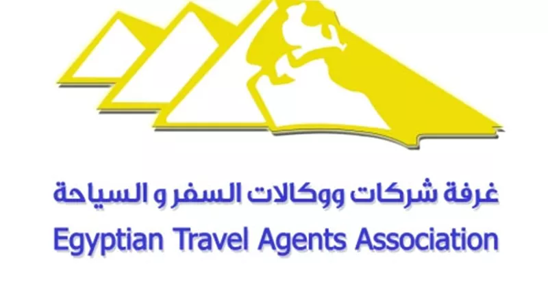 «غرفة السياحة» تؤمن الرعاية الصحية لـ«الحجاج»