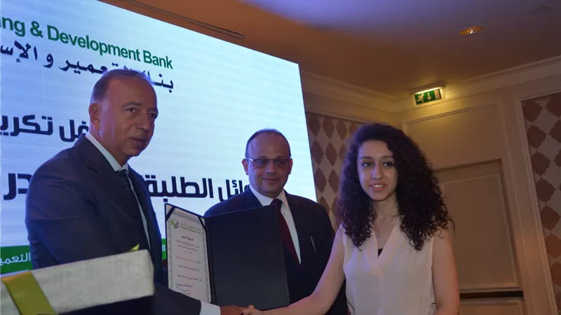 «التعليم» تشهد حفل تكريم «التعمير والإسكان» لأوائل الثانوية العامة والدبلومات الفنية 