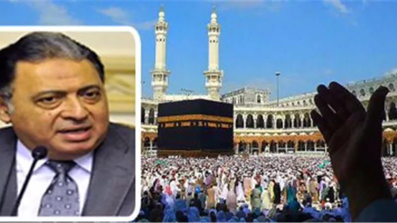 عيادات البعثة الطبية للحج توقع الكشف على 12939 حاجا وتصرف العلاج لهم