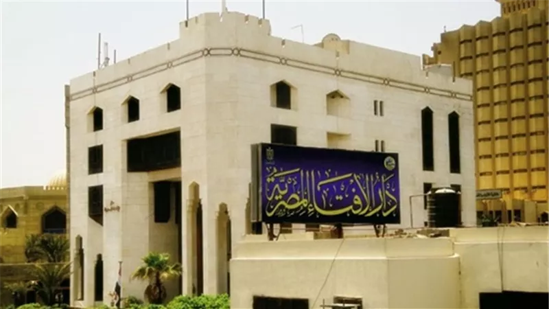 «الإفتاء»: أحكام المواريث حُسمت بنصوص قطعية لا اجتهاد فيها