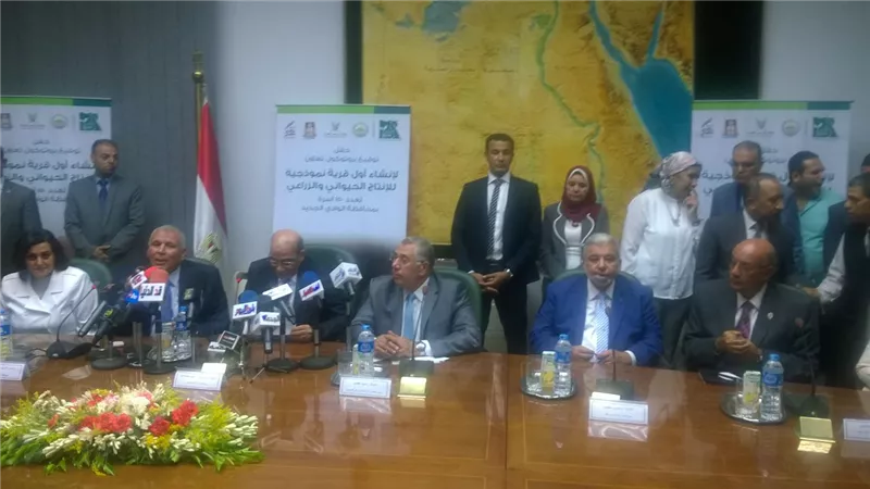 «القصير»: البنك الزراعى يستهدف ضم 7 ملايين عميل