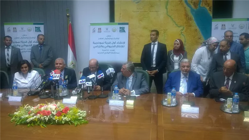 «الزراعى المصرى» يستهدف خفض «الديون المتعثرة» لـ 10% خلال 2018